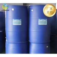 肉桂醛湖北廠家穩(wěn)定供應