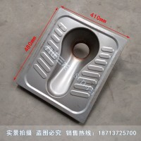 不銹鋼標準蹲便器不銹鋼潔具蹲便器強力沖水 實體廠家批發(fā)銷售