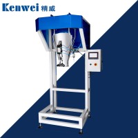 東北熱賣(mài)大稱(chēng)量帶殼紅皮花生食品定量分裝機(jī)械袋裝農(nóng)副品定量稱(chēng)重