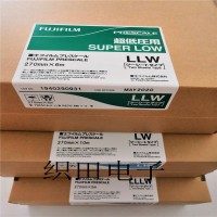 感壓紙 富士壓敏紙 日本原裝壓力測(cè)試膠片