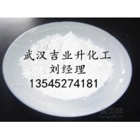 低聚甘露糖湖北廠家