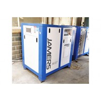 專業二級螺桿空壓機供應商