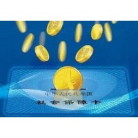 四川超百萬(wàn)人享受了惠民惠農(nóng)財(cái)政補(bǔ)貼資金“一卡通”的發(fā)放服務(wù)