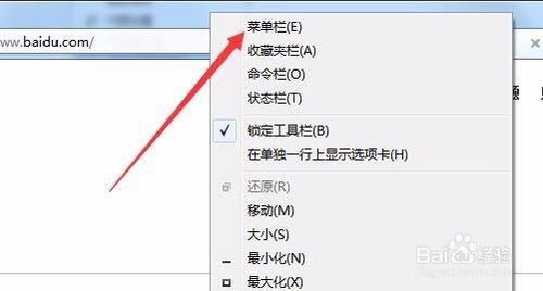 打印網頁時怎么不顯示網址 如何去掉頁碼