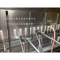 保溫杯自動噴油設備