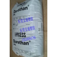 PA6+30%玻纖，BKV130，BKV130H1.0