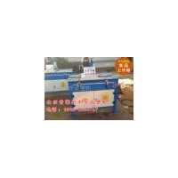 華辰塑機全自動磨刀機破碎機專用刀片磨刀機加大型