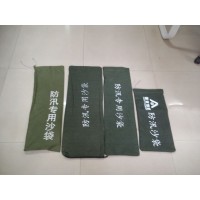 河池消防沙袋抗洪沙袋規(guī)格價(jià)格