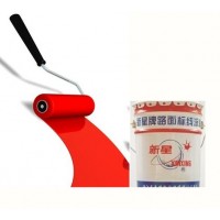 百色反光標線涂料車位專用標志漆出廠價