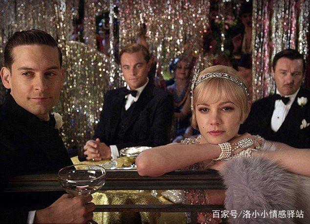 電影《了不起的蓋茨比》究竟有什么了不起？