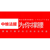 PHScandiumfx被騙虧損不能出金該怎么辦教你挽回?fù)p失