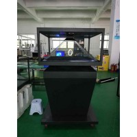 禁毒軟件全息模擬 全息軟件禁毒介紹 禁毒軟件全息成像