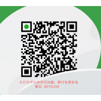 曝光,尋找最牛散戶不正規(guī),董世玉李德龍指導(dǎo)虧損內(nèi)幕揭露