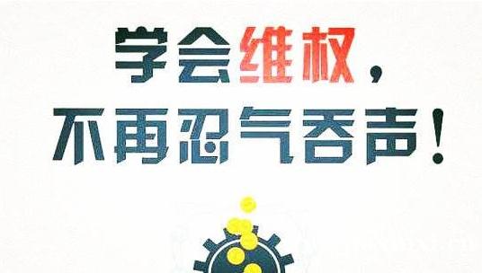 恒捷配資正規嗎？不能出金怎么回事？遭遇騙局如何自救