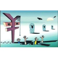 虧損必看！青海銘爵商品交易中心騙局細節公布于眾？教你怎么追