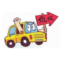 震驚！『長源久信』不正規嗎？趕緊遠離黑平臺!