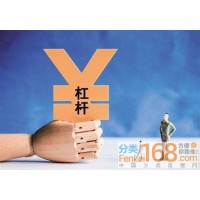 中晶國鼎投資是正規(guī)的嗎？老師違規(guī)喊單操作虧損怎么追回