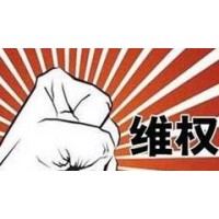 『大手印金業(yè)』虧損被騙別著急!把我騙的傾家蕩產