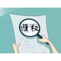 宏創(chuàng)資本正規(guī)嗎？本人經(jīng)歷告誡大家不要再操作了！