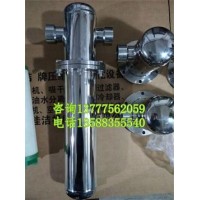 不銹鋼主管路過濾器 不銹鋼法蘭過濾器 除油除水過濾器