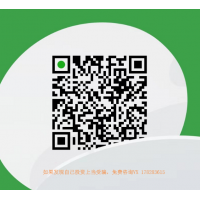 曝光,澤盛策略不正規(guī),澤盛策略老師指導虧損內幕揭露