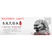 西藏錦繡大宗商品虧損是被騙了嗎？如何快速追回?fù)p失？