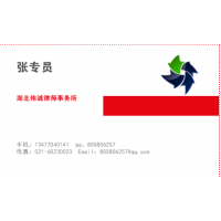 伽文國際騙局實(shí)錘！老師帶單連續(xù)兩周虧損28萬，怎么合法維權(quán)