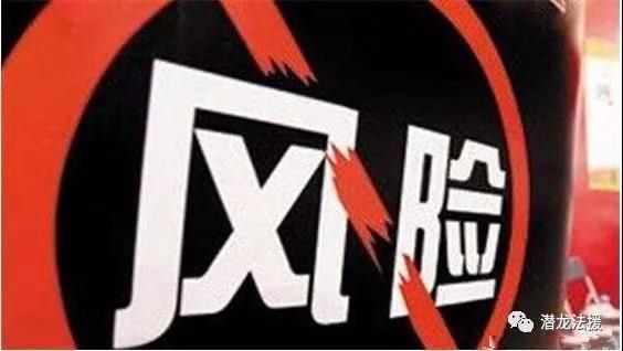 微信圖片_20190831144918