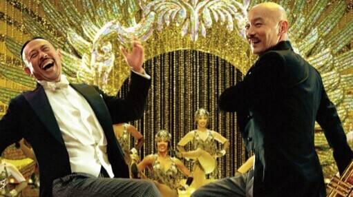 姜文電影《一步之遙》到底在說什么