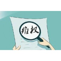 西聯國際正規嗎？揭開老師指導虧損內幕真相！