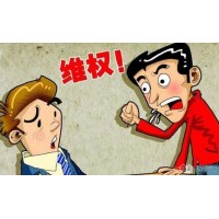 香港文匯交易所正規(guī)合法的嗎？老師指導(dǎo)虧損內(nèi)幕騙局揭露！