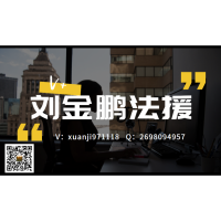 和祥國際騙局曝光,受害者親身經(jīng)歷揭秘虧損內(nèi)幕真相