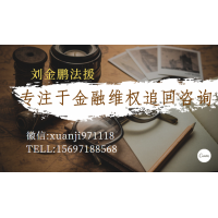 震驚！保盈易投不正規(guī)！虧損內(nèi)幕揭露！走進(jìn)事實(shí)真相