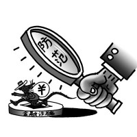 騙局大曝光：TGBEX無法出金恐有貓膩？操作損失內(nèi)幕大揭秘