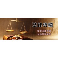 揭秘！混沌天成騙局內(nèi)幕曝光!已成功追回!自訴受騙經(jīng)過！