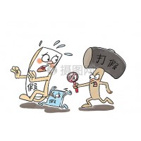 點點創騙局曝光！受害者親身經歷揭秘虧損真相