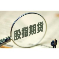 斯萬格國際平臺正規(guī)嗎？虧損不能出金難道是個騙局？