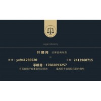 奧晶國際虧損有內(nèi)幕！騙局大曝光！真實經(jīng)歷告訴你！