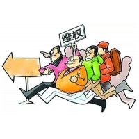 和祥國際！關(guān)于老師指導投資虧損！及時聯(lián)系