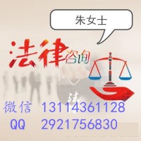 WSGFX平臺受騙虧損慘痛經歷爆光!真實經歷告誡大家!