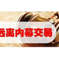 澤盛策略虧損嚴(yán)重內(nèi)幕！真實(shí)經(jīng)歷告誡大家！不要再做了！