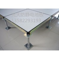 全鋼防靜電地板學校專用地板