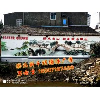 公路高架橋彩繪、湖北主干道彩繪創意