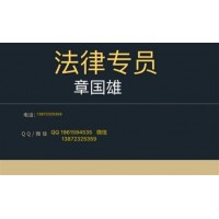 Tmbtc不能出金騙局大曝光!真實案例解析其中的虧損黑幕!