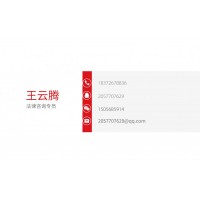 美港交易中心不正規,嚴重虧損,無法出金!