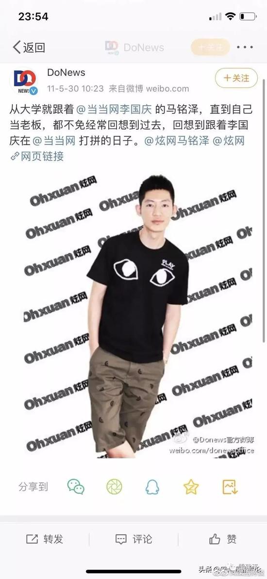 李國(guó)慶俞渝夫妻決裂:兩人上演史無(wú)前例的“互撕大戰(zhàn)”