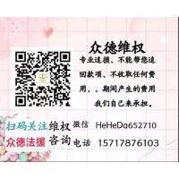 曝光傲美斯MES無監(jiān)管黑平臺(tái)黃金外匯虧損真相揭露