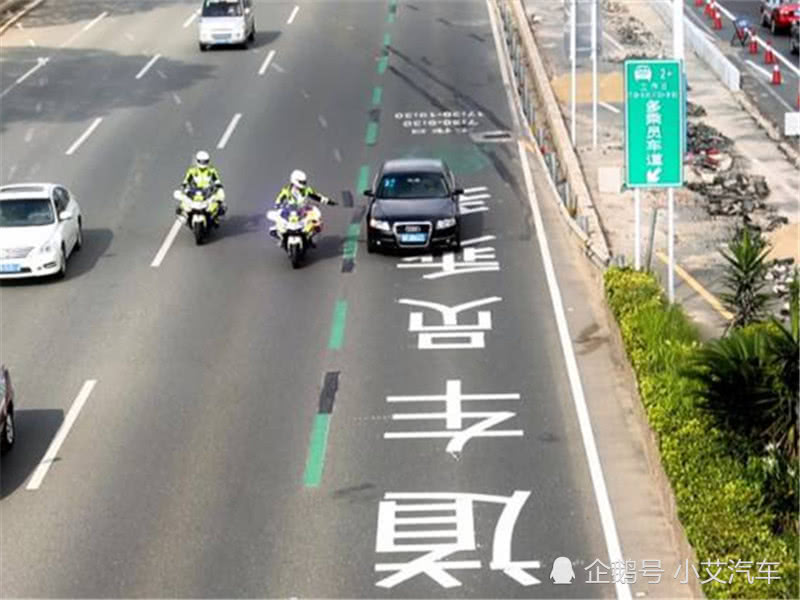 副駕駛沒坐人被扣6分？車主：坐不坐人都違規(guī)，還讓不讓人出門啊