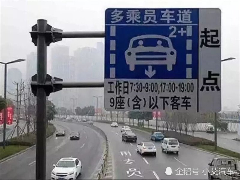 副駕駛沒坐人被扣6分？車主：坐不坐人都違規(guī)，還讓不讓人出門啊