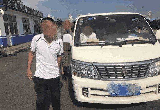 私家車后備廂裝兩箱水果就要被罰款？交警：沒(méi)罰錯(cuò)交規(guī)就是這么定的